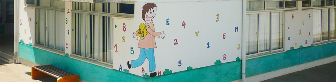 Agrupamento de Escolas Vale Aveiras