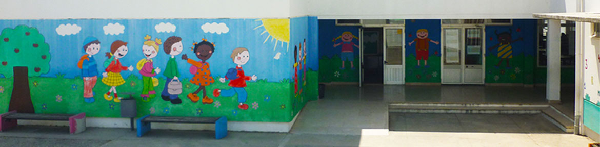 Agrupamento de Escolas Vale Aveiras